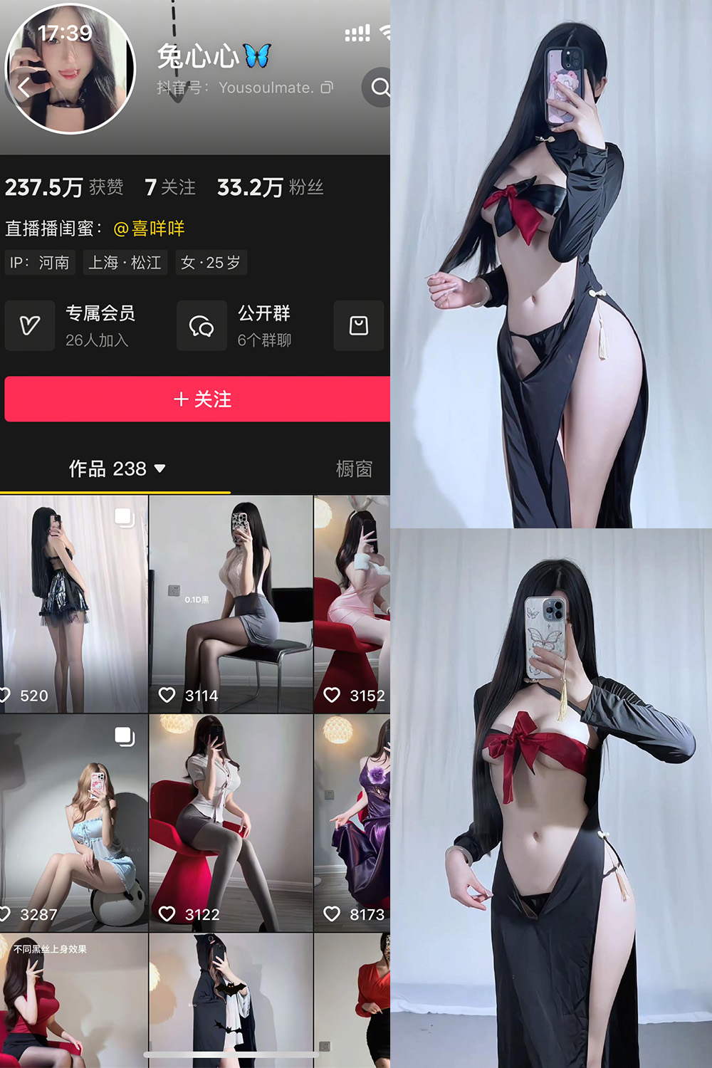 TXXXXXXX-9 拷贝.jpg