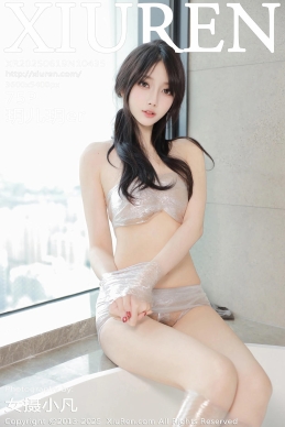 [XiuRen秀人网] 2025.06.19 No.10435 玥儿玥er [75+1P]