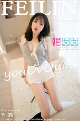 [FEILIN嗲囡囡] 2022.03.02 VOL.431 youOvOyou [81+1P]