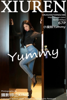 [XIUREN秀人网] 2020.07.30 N0.2386 小蛮妖Yummy[67P/203M]