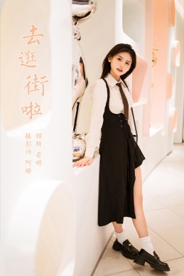 [YALAYI雅拉伊]2023.09.06 NO.1070 亲吻阳光[36P／231MB]