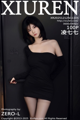 [XiuRen秀人网] 2025.12.12 No.11105 凌七七 [100+1P]
