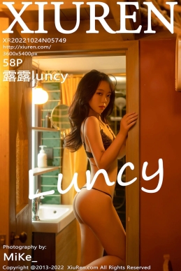 [XiuRen秀人网] 2022.10.24 No.5749 露露luncy [58+1P]