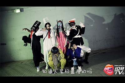 [108TV酱] 2016.11.17 香菇蓝瘦 [1080P-477M]