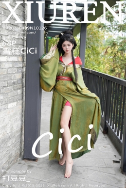 [XiuRen秀人网] 2025.04.09 No.10126 雪糕CiCi [68+1P]