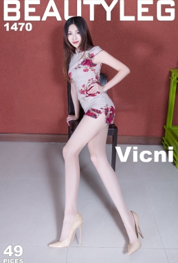 [Beautyleg腿模]2017.07.03 No.1470 Vicni [49P/335M]