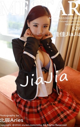 [MFStar模范学院] 2016.10.26 VOL.075 佳佳JiaJia [52+1P/276M]