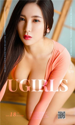 [爱尤物]2016APP NO.579 赵颖一身颖 [40P/43.7M]