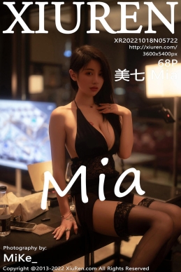 [XiuRen秀人网] 2022.10.18 No.5722 美七 Mia [68+1P]