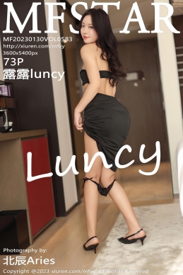 [MFStar模范学院] 2023.01.30 VOL.583 露露luncy [73+1P]
