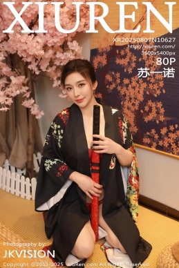 [XiuRen秀人网] 2025.08.07 No.10627 苏一诺 [80+1P]