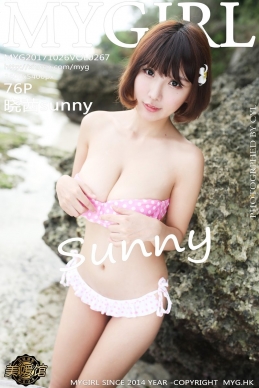 [MyGirl美媛馆] 2017.10.26 Vol.267 晓茜sunny [76+1P-164M]