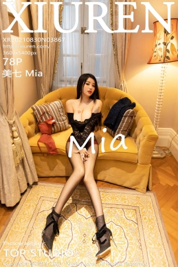 [XiuRen秀人网] 2021.08.30 No.3867 美七 Mia [78+1P]