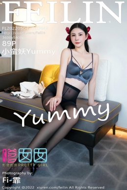 [FEILIN嗲囡囡] 2022.05.04 VOL.442 小蛮妖Yummy [89+1P]