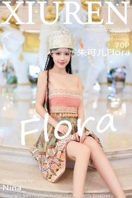 [XiuRen秀人网] 2022.09.20 No.5615 朱可儿Flora [70+1P]