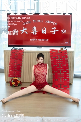 [XiuRen秀人网] 2025.07.24 No.10578 尹甜甜 [69+1P]