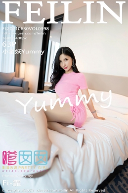 [FEILIN嗲囡囡] 2021.06.30 VOL.398 小蛮妖Yummy [63+1P]