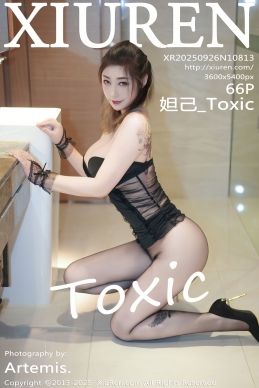 [XiuRen秀人网] 2025.09.26 No.10813 妲己_Toxic
