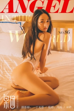 [Girlt果团网] 2017.10.28 No.086 虎牙主播肉肉 [40+1P/540M]