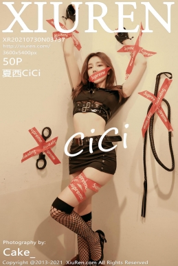 [XiuRen秀人网] 2021.07.30 No.3737 夏西cici [50+1P]