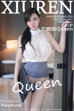[XiuRen秀人网] 2025.12.18 No.11125 王婉悠Queen [43+1P]