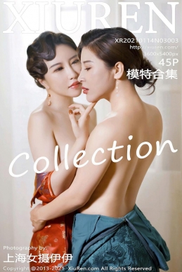 [XiuRen秀人网] 2021.01.14 No.3003 模特合集 [45+1P]
