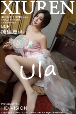 [XiuRen秀人网] 2024.11.20 No.9475 绮里嘉ula [80+1P]