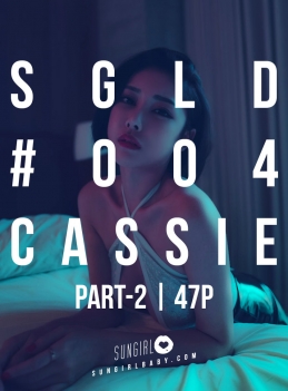 [SUNGIRL阳光宝贝] NO.016 绝品! 龚映璇感情和态度写真 龚映璇[46+1P/9.62M]