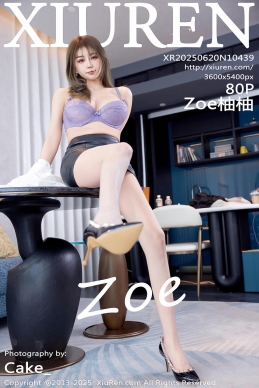 [XiuRen秀人网] 2025.06.20 No.10439 Zoe柚柚 [80+1P]