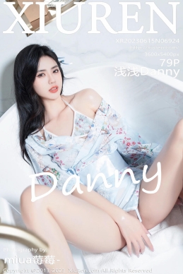 [XiuRen秀人网] 2023.06.15 No.6924 浅浅Danny [79+1P]