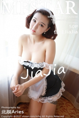 [MFStar模范学院] 2017.07.20 Vol.100 佳佳JiaJia [50+1P-221M]