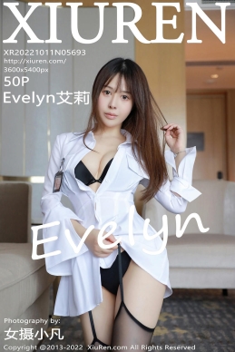 [XiuRen秀人网] 2022.10.11 No.5693 Evelyn艾莉 [50+1P]