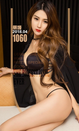 [Ugirls尤果网] 爱尤物专辑 2018.04.14 NO.1060 酷酷的姐 丽娅 [35P...