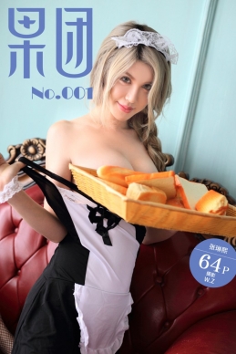 [Girlt果团网]2017.05.26 No.001 张琳熙[63+1P302M]