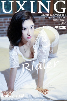 [UXING优星馆] 2015.07.21 Vol.014 Rialer傅雅慧 [39+1P-166M]