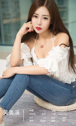 [Ugirls尤果网]爱尤物 2022.05.18 No.2587 长情 尤果合集 [35P]