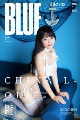 [Girlt果团网] 2017.12.30 No.113 赤間菀枫 [47+1P/866M]