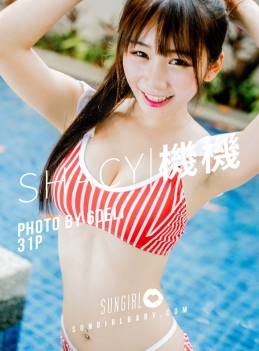 [SUNGIRL阳光宝贝] NO.005 甜心爆乳系女孩！超甜美写真 机机 Shacy[30+1P/14M]