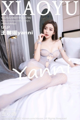 [XIAOYU语画界] 2022.06.01 VOL.790 王馨瑶yanni [95+1P]