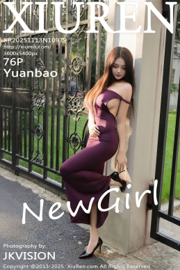 [XiuRen秀人网] 2025.11.13 No.10979 Yuanbao [76+1P]