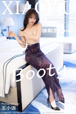 [XIAOYU语画界] 2023.11.16 VOL.1147 徐莉芝Booty [86+1P]