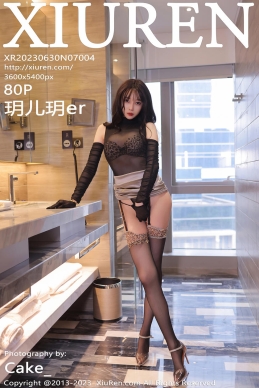 [XiuRen秀人网] 2023.06.30 No.7004 玥儿玥er [80+1P]