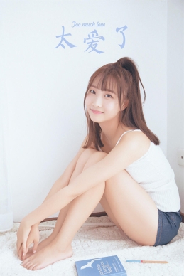 [YALAYI雅拉伊]2023.10.16 NO.1074 双马尾少女 徐小云[44+1P／197MB]