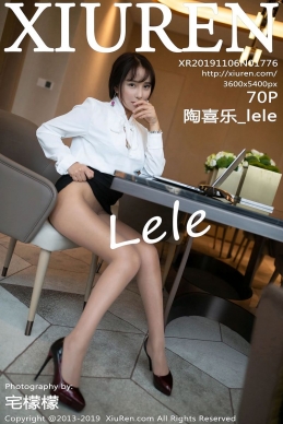 [XIUREN秀人网] 2019.11.06 N0.1776 陶喜乐_lele [70P/152.9M]
