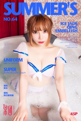 [Girlt果团网] 2017.09.06 No.064 妲己爱吃糖 [68+1P-724M]