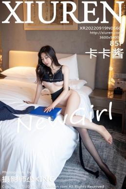 [XiuRen秀人网] 2022.09.19 No.5604 卡卡酱 [85+1P]