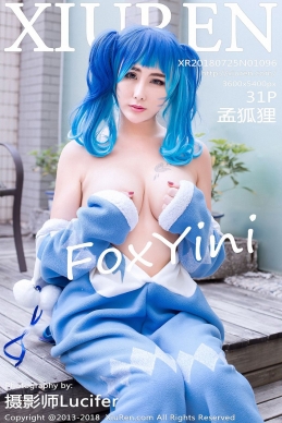 [XIUREN秀人网] 2018.07.25 N01096 孟狐狸FoxYini [31P/150.2M]