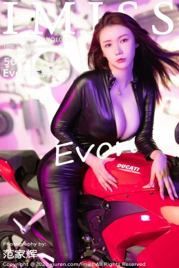 [IMISS爱蜜社] 2021.09.18 VOL.632 Evon陈赞之 [56+1P]