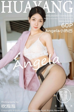 [花漾show] 2020.07.15 NO..255 Angela小热巴 [56+1P/126M]