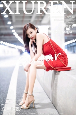 [XIUREN秀人网] 2020.09.01 N0.2514 杨晨晨sugar[120P/475M]